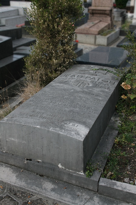 Jean Patou sépulture
